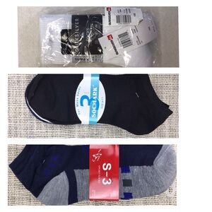 Quiksilver / Socmark Men’s Socks (9 Pair Total)
